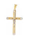 Mertzios.gr Gold Cross 14K with the Crucified