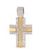 Mertzios.gr White Gold Cross 14K