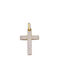 Papoulidis Jewellery Women's Gold Cross 14K