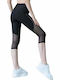 Women's Capri Leggings Firming High Waist Push Up Black