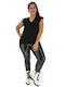Women's Long Legging Shiny Black