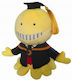 Sakami Merchandise Assassination Classroom Koro Sensei Φιγούρα 25εκ.
