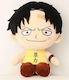 Sakami Merchandise One Piece Φιγούρα 25εκ.