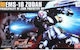 Bandai Spirits Gundam: Mobile Suit Фигура в мащ...