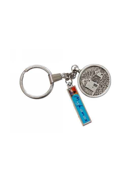 Kostibas Fashion Keychain Metalic Argintiu