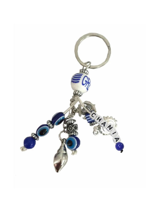 Kostibas Fashion Keychain Metalic Albastru