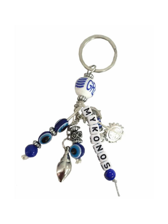 Kostibas Fashion Keychain Metalic Albastru