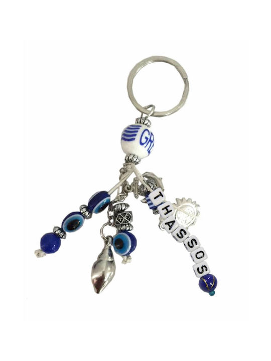 Kostibas Fashion Keychain Metallic Eye Blue