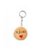 Wooden Art Handmade Keychain Wooden