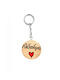 Wooden Art Handmade Keychain Wooden