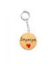 Wooden Art Handmade Keychain Wooden