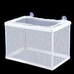 Happet Aquarium Breeding Container A131