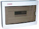 Tablou electric Montat pe perete L308xA209xP100mm