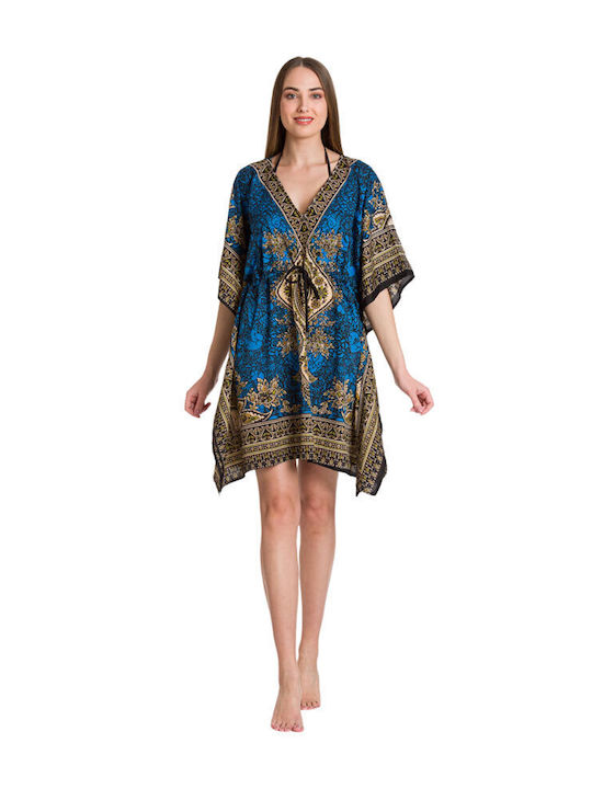 Rima Beachwear Γυναικείο Καφτάνι Παραλίας Τιρκουάζ
