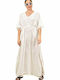 Potre Women's Maxi Caftan Beachwear White