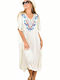 Potre Women's Mini Caftan Beachwear White