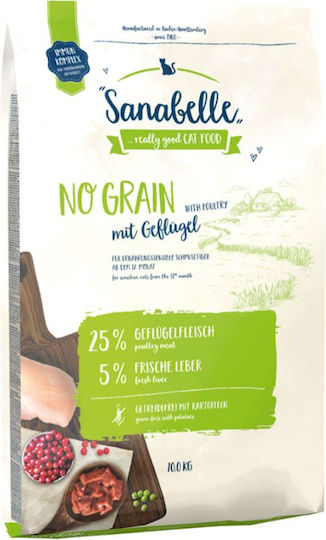 Bosch Petfood Concepts No Grain Dry Food Grain-Free & Gluten-Free for Adult Cats with Poultry 10kg