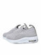 Παιδικά Sneakers Slip-on Γκρι