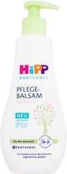 Hipp για Ενυδάτωση 300ml Hipp για Ενυδάτωση 300ml