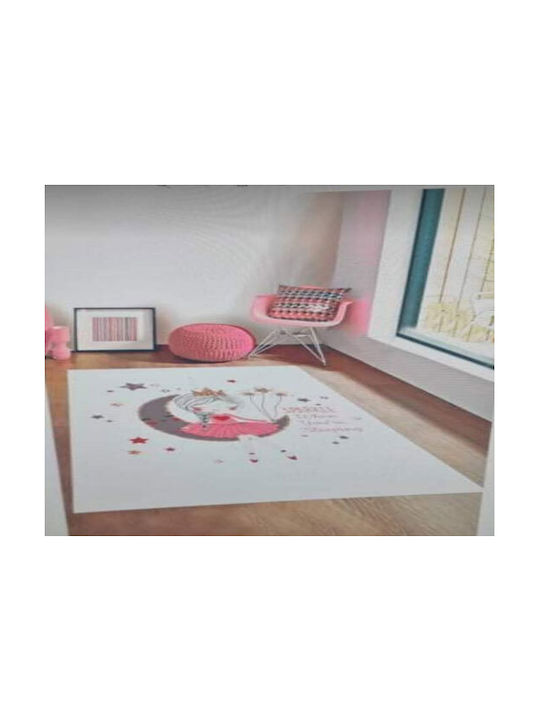 VS Home Παιδικό Χαλί Μπεζ 140x180cm