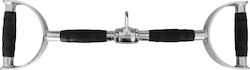 MegaFitness Straight Bar