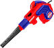 Emtop Blower / Vacuum Handheld Electric 800W