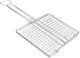 Dianomiki Metallic Grill Rack