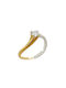 Xryseio Single Stone from Gold 14K