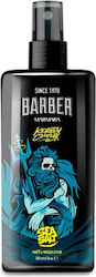 Marmara Sea Salt Spray 200ml Marmara Sea Salt Spray 200ml
