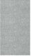 Χαρτοπετσέτες "Airlaid Gray 19.8x10.8cm. 15Stück