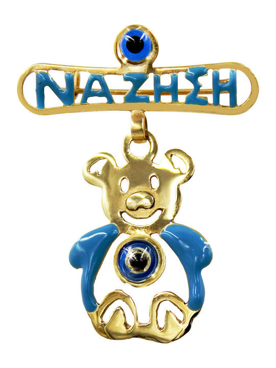 Roloi Kaliamanis Child Safety Pin made of Gold 14K for Boy