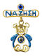 Roloi Kaliamanis Child Safety Pin made of Gold 14K for Boy