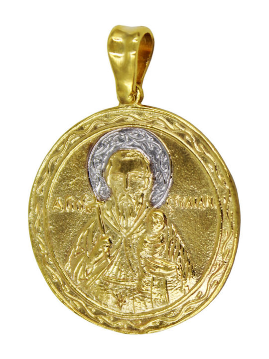 Roloi Kaliamanis Anhänger Kinder Amulett aus Weißgold 9K PM1240