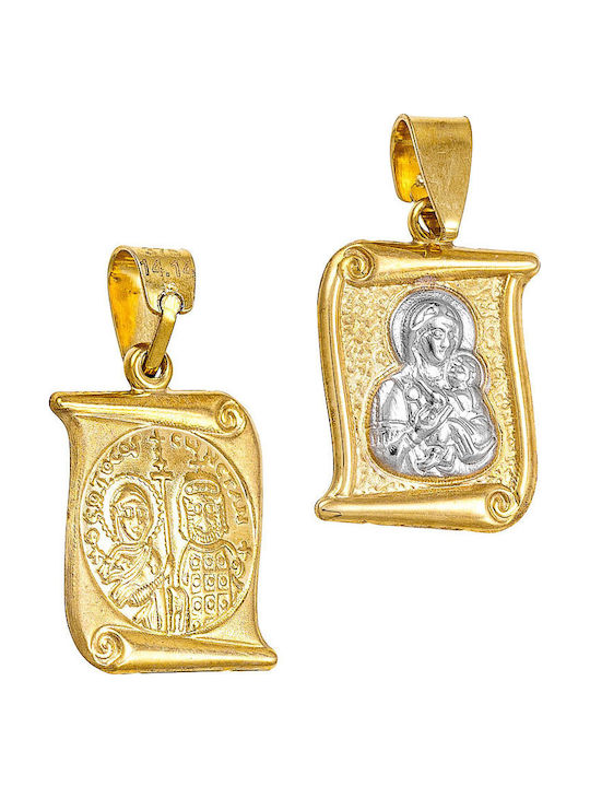 Papoulidis Jewellery Висулка Детски Талисман Дв...
