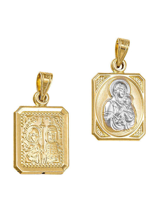 Papoulidis Jewellery Висулка Детски Талисман Дв...