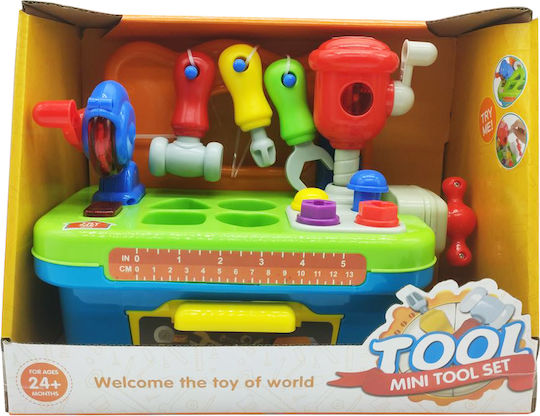 Perfectoys Παιδικό Εργαλείο για 2+ Ετών