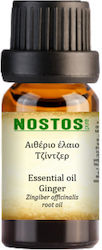 Nostos Pure Essential Oil Ginger 50ml