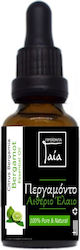 Gaia Products Αιθέριο Έλαιο Περγαμόντο με Σταγονόμετρο 10ml