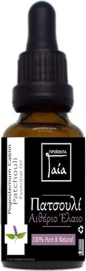Gaia Products Essential Oil Patchouli with Dropper 10ml
