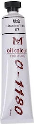 Next Oil Colour White 180ml