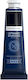 Lefranc Bourgeois Λαδομπογιά Γκρι 40ml