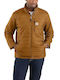 Carhartt Gilliam Мъжко Работно яке Кафяв