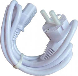 Roidmi Cablu De Alimentare Alb 1m DBS036A-2401200C/KA3