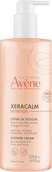 Avene Xeracalm Nutrition Schaumstoff für Körper mit Glycerin 500ml