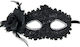 Maskarade BDSM Μάσκα σε Μαύρο Χρώμα