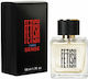 Boss Of Toys Parfum cu Feromoni 50ml