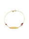 Kosmima Shop Kids Bracelet ID from Gold 9K with Heart & Evil Eye