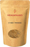 MPACHARADIKO Cumin 500gr