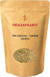 ΜΠΑΧΑΡΑΔΙΚΟ Trigonella 200gr