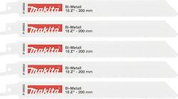 Makita Recipro Ламели За Метал 200мм 5 Бройки
